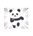 【あいさつ】動く！もふもふパンダンミニ（個別スタンプ：11）