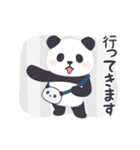 【あいさつ】動く！もふもふパンダンミニ（個別スタンプ：15）