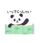 【あいさつ】動く！もふもふパンダンミニ（個別スタンプ：16）