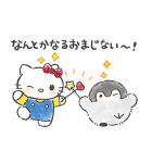 コウペンちゃん✕サンリオキャラクターズ（個別スタンプ：1）