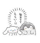 コウペンちゃん✕サンリオキャラクターズ（個別スタンプ：2）