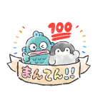 コウペンちゃん✕サンリオキャラクターズ（個別スタンプ：3）