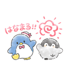 コウペンちゃん✕サンリオキャラクターズ（個別スタンプ：4）