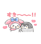 コウペンちゃん✕サンリオキャラクターズ（個別スタンプ：10）