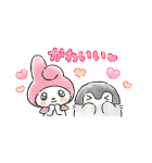 コウペンちゃん✕サンリオキャラクターズ（個別スタンプ：15）