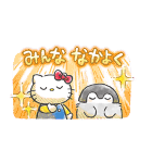 コウペンちゃん✕サンリオキャラクターズ（個別スタンプ：17）