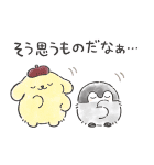 コウペンちゃん✕サンリオキャラクターズ（個別スタンプ：18）