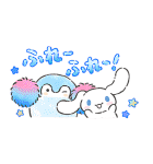 コウペンちゃん✕サンリオキャラクターズ（個別スタンプ：29）