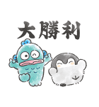 コウペンちゃん✕サンリオキャラクターズ（個別スタンプ：30）