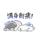 コウペンちゃん✕サンリオキャラクターズ（個別スタンプ：34）