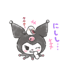 コウペンちゃん✕サンリオキャラクターズ（個別スタンプ：39）