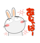 毎日、うさぎサン 擬音語・擬態語（個別スタンプ：1）