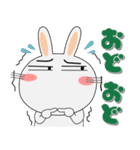 毎日、うさぎサン 擬音語・擬態語（個別スタンプ：5）