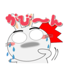 毎日、うさぎサン 擬音語・擬態語（個別スタンプ：6）