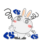 毎日、うさぎサン 擬音語・擬態語（個別スタンプ：8）