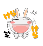 毎日、うさぎサン 擬音語・擬態語（個別スタンプ：9）