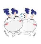 毎日、うさぎサン 擬音語・擬態語（個別スタンプ：15）