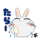 毎日、うさぎサン 擬音語・擬態語（個別スタンプ：16）