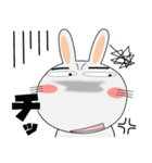 毎日、うさぎサン 擬音語・擬態語（個別スタンプ：17）