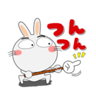 毎日、うさぎサン 擬音語・擬態語（個別スタンプ：18）