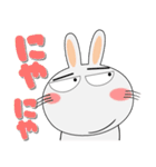 毎日、うさぎサン 擬音語・擬態語（個別スタンプ：22）