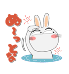 毎日、うさぎサン 擬音語・擬態語（個別スタンプ：23）
