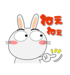 毎日、うさぎサン 擬音語・擬態語（個別スタンプ：24）