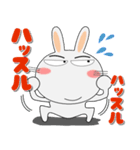毎日、うさぎサン 擬音語・擬態語（個別スタンプ：26）