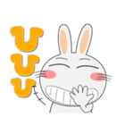 毎日、うさぎサン 擬音語・擬態語（個別スタンプ：27）
