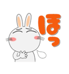 毎日、うさぎサン 擬音語・擬態語（個別スタンプ：30）