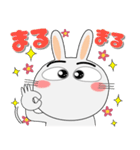 毎日、うさぎサン 擬音語・擬態語（個別スタンプ：31）