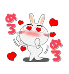 毎日、うさぎサン 擬音語・擬態語（個別スタンプ：34）
