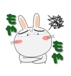 毎日、うさぎサン 擬音語・擬態語（個別スタンプ：35）