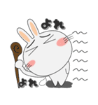 毎日、うさぎサン 擬音語・擬態語（個別スタンプ：37）