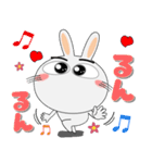 毎日、うさぎサン 擬音語・擬態語（個別スタンプ：38）