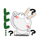 毎日、うさぎサン 擬音語・擬態語（個別スタンプ：39）