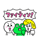 LINE FRIENDS ギャグスタンプ 2（個別スタンプ：4）