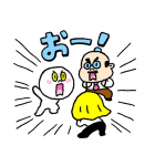 LINE FRIENDS ギャグスタンプ 2（個別スタンプ：5）