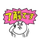 LINE FRIENDS ギャグスタンプ 2（個別スタンプ：13）