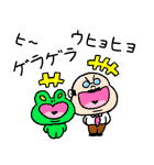 LINE FRIENDS ギャグスタンプ 2（個別スタンプ：18）