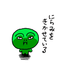 LINE FRIENDS ギャグスタンプ 2（個別スタンプ：20）