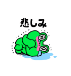LINE FRIENDS ギャグスタンプ 2（個別スタンプ：21）