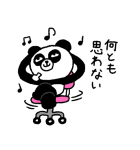 LINE FRIENDS ギャグスタンプ 2（個別スタンプ：23）