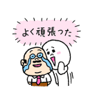 LINE FRIENDS ギャグスタンプ 2（個別スタンプ：28）