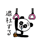 LINE FRIENDS ギャグスタンプ 2（個別スタンプ：32）