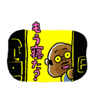 LINE FRIENDS ギャグスタンプ 2（個別スタンプ：37）