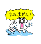 LINE FRIENDS ギャグスタンプ 2（個別スタンプ：39）
