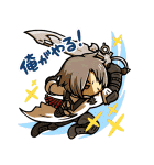ファイナルファンタジーXIV 第4弾（個別スタンプ：1）
