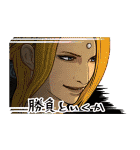 ファイナルファンタジーXIV 第4弾（個別スタンプ：11）