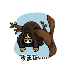 ファイナルファンタジーXIV 第4弾（個別スタンプ：13）